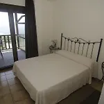 Hotel L'era De Cal Bastida 2*