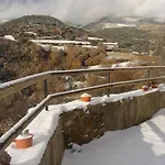 L'era De Cal Bastida 2* Estamariu