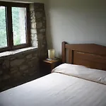 Hotel L'era De Cal Bastida 2*