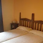 Hotel L'era De Cal Bastida 2*